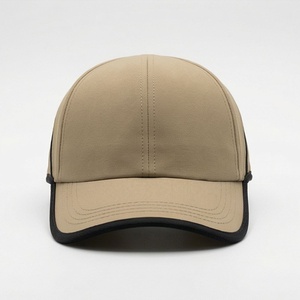 Unisex 6-Panel <b>Baseball</b> <b>Cap</b> Solid Color Twill Fabric Fitted Back Closure Casual Style Adult Hat Beige with <b>Black</b> Trim - Product Image 1