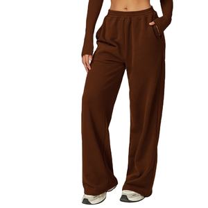 Women's Solid Brown Wide Leg Pants High <b>Waist</b> <b>Elastic</b> Loose Fit Full Length Casual Autumn Style Plain Dyed Cotton <b>Trousers</b> - Product Image 1
