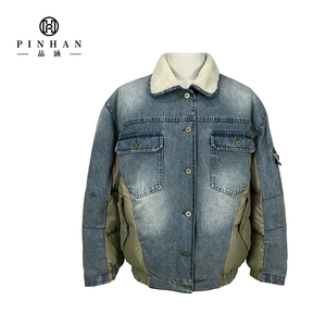 Manteau matelassé pour homme en denim hybride avec col en polaire Sherpa, patch en PU, respirant, séchage rapide, de haute qualité, thermique - Product Image 4