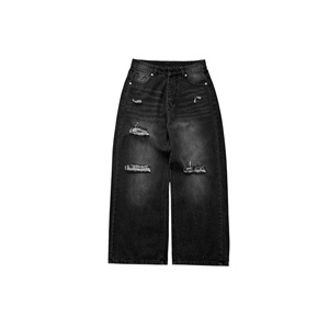 Jeans de Mezclilla para Hombre, Corte Ancho, Desgastados, Cintura Alta, Ajuste Holgado, Algodón de Peso Medio, Estilo Casual Otoñal - Product Image 1