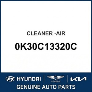 Rio Nouvelles pièces et accessoires pour voitures et camions 0K30C13320C - Product Image 1