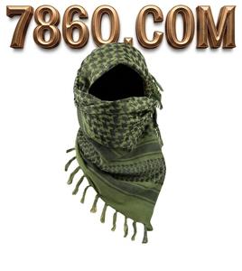 Shemagh Táctico, Pañuelo Keffiyeh para el Desierto, Envoltura Árabe para Cabeza y Cuello - Product Image 1