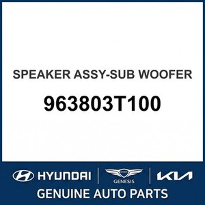 สวิตช์และตัวควบคุม K9 รุ่นใหม่ 963803T100 - Product Image 1