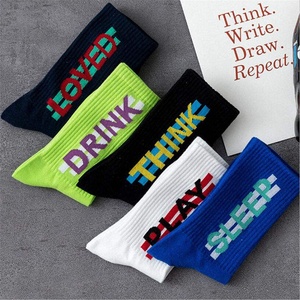 Brand Designer Custom Tube Crew Socks Fashion Causal Quick Dry - Product Image 5