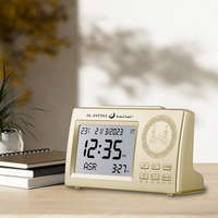 Horloge numérique de prière islamique AL-FATIHA avec Qibla, Athan, lumière nocturne, calendrier Hijri et fonction Azan pour table