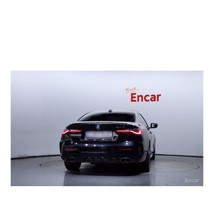 BMW Série 4 M440i XDrive Coupé Août 2023 Exclusivité en ligne 15 958 km Volant à gauche Boîte automatique Caméra de recul - Product Image 4