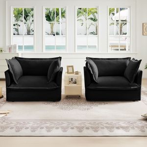 Juego de 2 Sillones Profundos con Funda para Sala de Estar, Sala de Lectura, Dormitorio y Espacios de Trabajo - Product Image 1