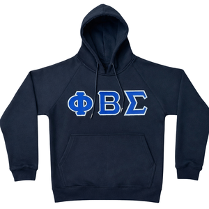 Sweat à capuche noir premium Phi Beta Sigma, vêtements de fraternité grecque avec un design classique, confort premium et coupe élégante pour tous les jours - Product Image 4