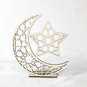Centro de Mesa Metálico Duradero para Ramadán, Decoración del Hogar, Tiendas Minoristas y Colecciones de Regalos para Fiestas Musulmanas - Product Image 3
