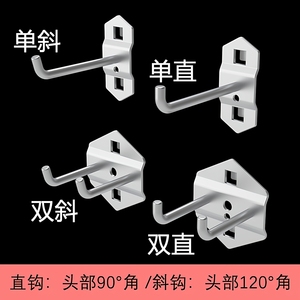 Ganchos para tablero perforado con orificios cuadrados, accesorios para estanterías de almacenamiento de herramientas, para la organización de herramientas - Product Image 5