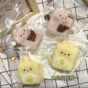 Nuevo Juguete de Silicona Suave y Pegajoso con Forma de Conejo y Huevo Frito para Aliviar el Estrés y la Ansiedad - Product Image 2