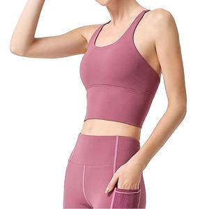 Conjunto de yoga sin costuras para mujer, producto superventas, con MOQ bajo, fabricación profesional, ropa deportiva para yoga. - Product Image 1