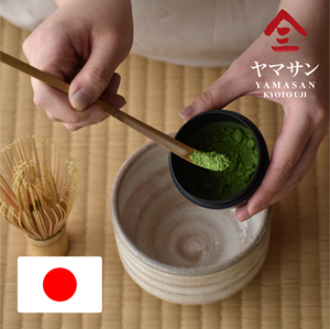 Té Verde Matcha Orgánico Japonés Yamasan, Grado Ceremonial, 1 kg, Envasado al Vacío, Empaque a Granel, Nuevo Té Saludable - Product Image 1