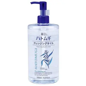 जापान में निर्मित पर्ल जौ क्लींजिंग ऑयल 500 एमएल हैटोमुगी त्वचा देखभाल उत्पाद प्राकृतिक सौंदर्य प्रसाधन सर्वाधिक बिकने वाले उत्पाद 2023 थोक