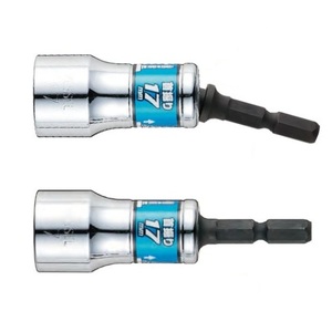 Nouvel ensemble de douilles courtes inclinables GO-TAN Japon, en acier au chrome-vanadium, 15 angles pivotants, pour usage industriel et autres applications DIY - Product Image 3