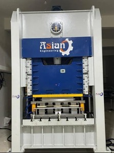 Machine de fabrication de contenants en aluminium entièrement automatique monophasée pour une production à haute vitesse et un emballage efficace et fiable - Product Image 4