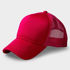 Gorra Trucker Vintage Unisex de 5 Paneles Ajustable de Verano, Gorra Trucker de Color Sólido, Gorra Trucker Deportiva Big Bone, HECHA POR BS - Product Image 2