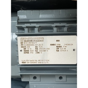 มอเตอร์เกียร์ปรับความถี่ได้ WF20 DRN71MS2/TF - Product Image 1