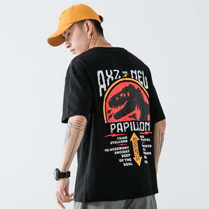 Camisetas con Diseños Personalizados, Camisetas Estampadas para Hombre, Impresión en Serigrafía, Camisetas Vintage con Efecto Desgastado, Camisetas Extra Grandes para Hombre - Product Image 4