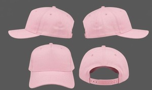 หมวกแก๊ป HAMILO SPORTS HS-101 สีแดง แบบ Snapback ปีกแบน ปรับขนาดได้ สำหรับผู้ใหญ่ - Product Image 2