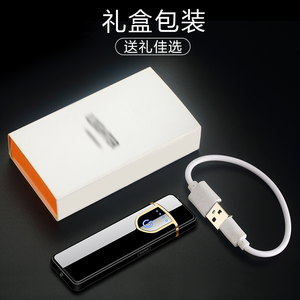 Briquet Électrique Dericsson Personnalisable avec LOGO, Design Classique, Métal Fin, Rechargeable USB, Détection Tactile - Product Image 4