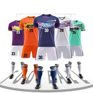 Maillots de football respirants à manches courtes de haute qualité, best-sellers, prix bas, légers, 100% polyester - Product Image 1