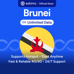 Tarjeta SIM de viaje Eskimo Brunei Unlimited de 2 días con datos de alta velocidad 5G/4G, sin necesidad de SIM física, soporte humano 24/7, S-BRU-2D Digital - Product Image 1