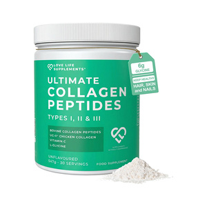 Poudre de peptides de collagène marin bioactifs de qualité supérieure, approvisionnement en vrac, exportation directe usine, additifs - Product Image 2