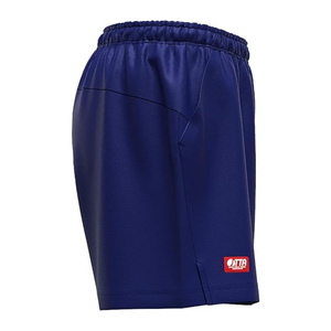 Short de tennis de table Butterfly 52330 Selwyn, léger, respirant, en nylon/coton, design unisexe, directement du Japon - Product Image 2