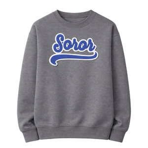 เสื้อสเวตเชิ้ตคอกลมสไตล์ Soror ล่าสุด เพิ่มโลโก้ปักแบบกำหนดเองได้ ขายส่งแบบยูนิเซ็กซ์ ผ้าฝ้ายฟลีซ - Product Image 1