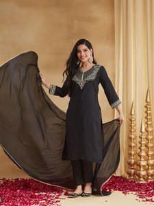 Ensemble Kurta et pantalon droit brodé noir de créateur pour femme, tenue de soirée, Salwar Kameez pakistanais avec Dupatta - Product Image 1