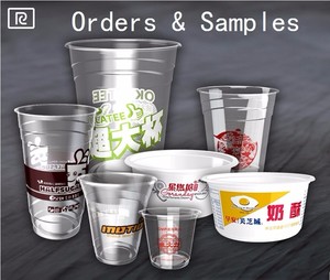 Vasos y Tazones Desechables See-Box PLA de hasta Seis Colores para Bebidas y Pedidos/Muestras - Product Image 1