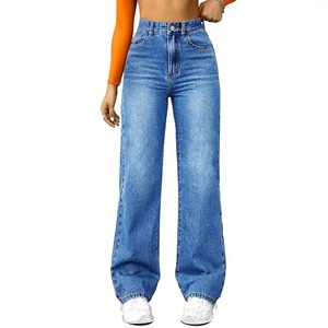 Jean en denim noir taille haute à jambe large, coupe ample, style décontracté, pantalon pour femme, couleur unie, coton respirant - Product Image 5