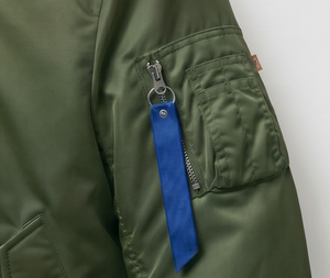 <b>Men</b>’s Stylish Bomber <b>Jacket</b> – Casual Outerwear, Comfortable Fit, Zip Closure, Ribbed Details, Versatile <b>Jacket</b> for Everyday Use - Product Image 5