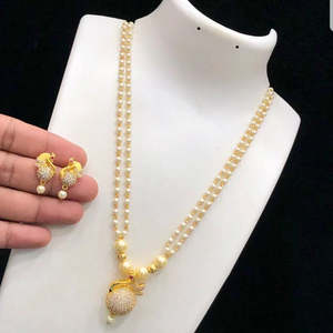 Fine <b>Jewelry</b> Bridal <b>Set</b> 20-Inch <b>Pearl</b> Necklace with Golden Peacock Pendant and Earrings - Product Image 1