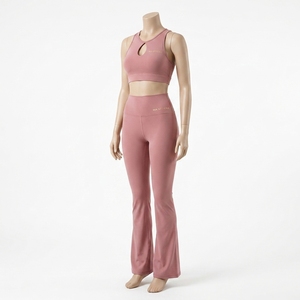Women Dusty Pink Keyhole Crop Top High Waist <b>Flare</b> <b>Leggings</b> Yoga Set Gym Fitness Workout Activewear Set - Product Image 1
