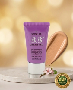 Natural Skin Whitening Foundation Liquid Makeup Base with <b>Sunscreen</b> Concealer <b>for</b> <b>Face</b> Cream Form Ingredients - Product Image 5