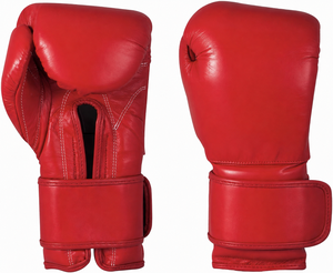 Gants de boxe internationaux Bright Way en PU, anti-humidité, noirs et rouges, à lacets, avec sangle réglable, pour arts martiaux - Product Image 2