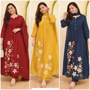 OFERTA DE VERANO: COLECCIÓN DE DISEÑOS DHAMAKA, SALWAR KAMEEZ DE ALGODÓN DE PRIMERA CALIDAD CON ACABADOS DE ALTA GAMA PARA FIESTAS, DE SECADO RÁPIDO - Product Image 4