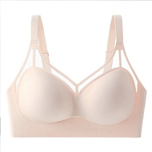 Vêtements de fitness, soutien-gorge de sport pour femmes, vêtements de sport pour femmes, soutien-gorge de sport sans couture pour femmes, soutien-gorge de sport pour femmes en vente - Product Image 1