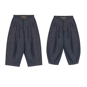Jeans de Hombre Personalizables de Pierna Ancha, 100% Algodón, Alta Calidad, Transpirables, Casuales, Moda Masculina - Product Image 1