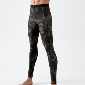 Leggings de Compresión de Camuflaje para Hombre, Cintura Elástica, Spandex y Poliéster - Product Image 6