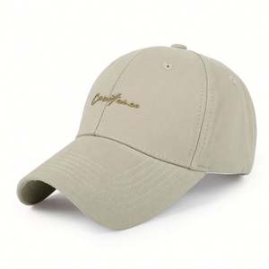 Gorra de Béisbol de Alta Calidad con Visera Rígida, Protección Solar, 6 Paneles, 100% Algodón, Patrón Común con Letras Bordadas en 3D y Hebilla Metálica - Product Image 3