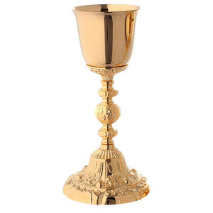 Calice et ciboire magnifiques en laiton couleur or, également personnalisables avec un design gravé. Le calice est fait main en laiton de haute qualité pour l'église. - Product Image 5