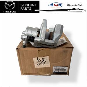 D01N33990G Conjunto de Pinza de Freno Delantera Izquierda para Mazda 2 Sin SkyActiv, Piezas Originales - Product Image 2