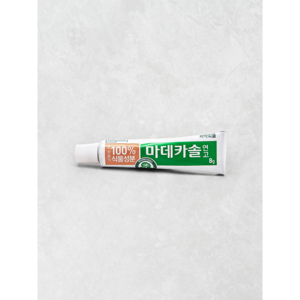 Madecassol 8g ผลิตภัณฑ์ดูแลรอยแผลเป็น - Product Image 1