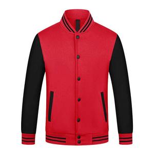 Veste de baseball universitaire personnalisée de qualité supérieure pour adultes et jeunes, col montant, motif hivernal, design à lettres - Product Image 2