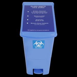 Hospital Waste Bin <b>Plastic</b> <b>Square</b> Pedal Operated Dustbin Eco Friendly Hygienic Waste <b>Container</b> - Product Image 2