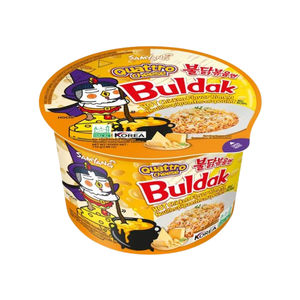 บะหมี่กึ่งสำเร็จรูปซัมยัง รสไก่เผ็ด ขนาดใหญ่ ขายส่ง ตะวันออกกลาง ส่งออกเร็ว - Product Image 3