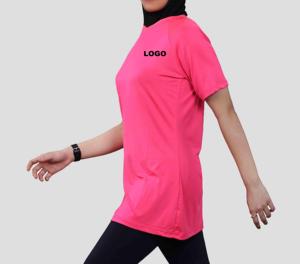 Custom Hot Selling Women <b>Islamic</b> Muslims Modest T-Shirts Elongated Tall For Females Breathable Plus Size Streetwear Modest Shirt - Product Image 2